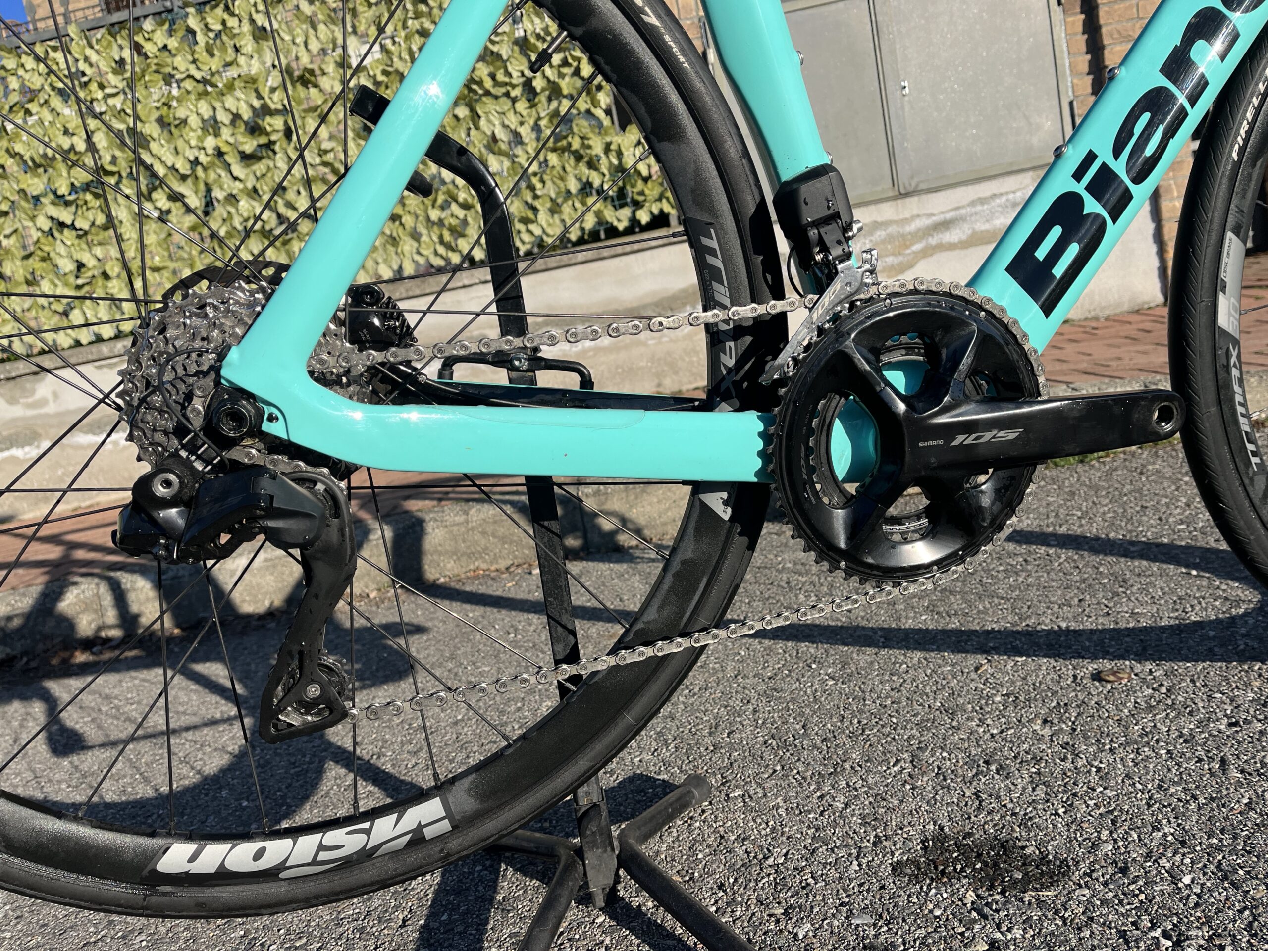 Bianchi Aria e-road manubrio 