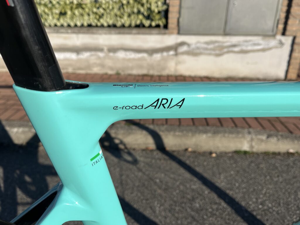 Bianchi Aria e-road tubo orizzontale