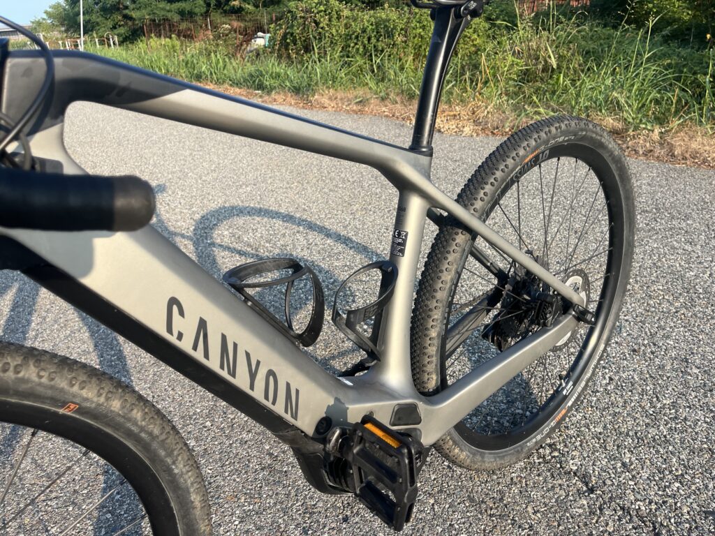 Grail:ON CF 7 frame